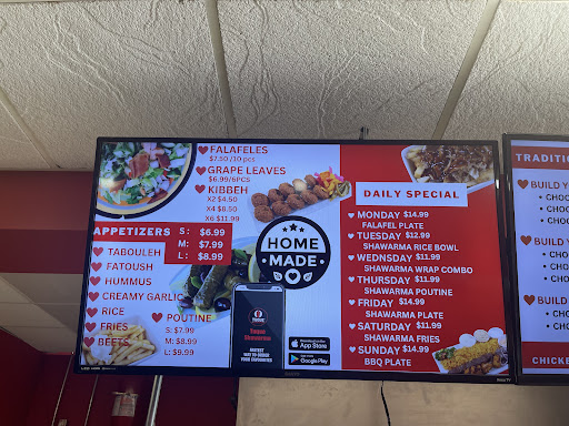 Photo of Tuque Shawarma - 1100 Commissioners Rd E, London, ON N5Z 4W8